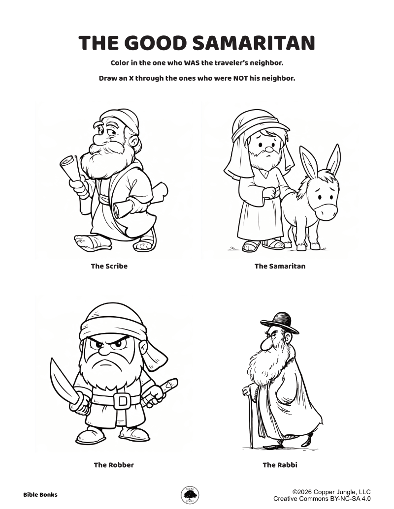 Good Samaritan Worksheet K-1